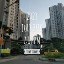 구로-공단-구로-3080 | [훨훨] 영등포구 신길 임장 루트 및 아파트 단지