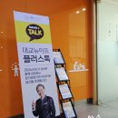 (주)란달유디케어스 이미지