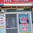 장생포오토카 네이버블로그