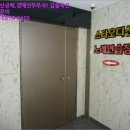 스타오디션노래연습장 이미지