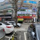 문흥1동 주민센터 티스토리