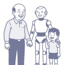 한몫