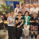 광화문연가 Hugging 문화예술 낭독극 &#34;산불&#34; 실기 리딩연습 &amp; 정신과 전문의 (희곡작가) 김흥모 특강 이미지