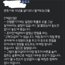 슬롯머신 이미지