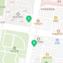 원미정도태권도장 네이버블로그