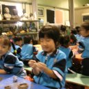 수성영희어린이집 이미지