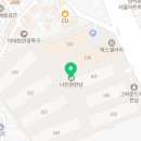 나인원리얼티공인중개사사무소 이미지