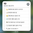 피자는치즈빨 이미지