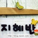 동호어린이집 이미지