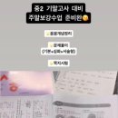 유가초가1호 네이버블로그