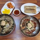 반반한국수 | 수완지구맛집 물 막국수 맛집 반반한국수 시원한 후기