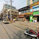 송파대로30길 이미지