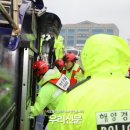 관숙
