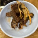 동명아파트(선부광장1로) | 안산 선부동/동명 샤브샤브 버섯 칼국수 맛집 [모란버섯칼국수매운탕] 내돈내산 후기