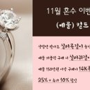 풍성한빌딩 이미지