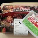 처갓집양념치킨 금정점 이미지