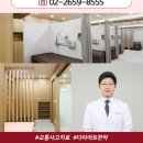 순흥보건지소 이미지