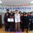 김정대한의원 네이버블로그