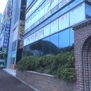 이상문경희한의원 이미지