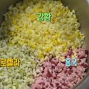 아라애쌈밥 이미지