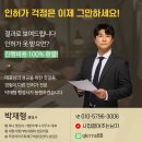 북이축산물 네이버블로그