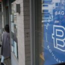 파리바게뜨 앞 이미지