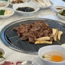 광동숯불오리 이미지