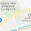 보스턴키즈치과의원 이미지
