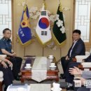 대야파출소 이미지