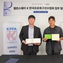 멀티헬스케어 이미지