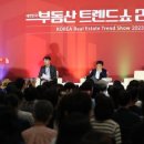 월천컴퍼니 이미지