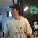 그리 카카오 검색결과