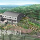 구리 국민체육센터 이미지