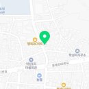 흥해 건재사 이미지