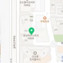평창수입육 이미지