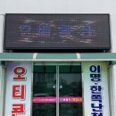 쌍용지하도2 이미지