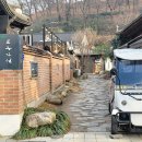 교동다원 브런치