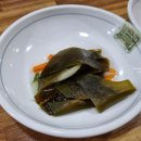 꺼구리푸드