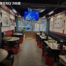 서부꼬치 이미지