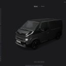 비히클프로 이미지