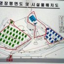 덤바위 이미지