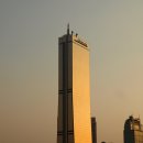 미래 이미지