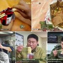 뽀글이 이미지