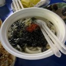 은혜분식 - 은평구 역말로9길 41 | 은혜분식