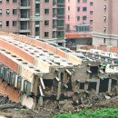 계명아파트 내 이미지