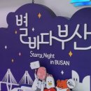 CS메디 | 교육후기 | 코레일 네트웍스 (CS교육 - 더 나은 고객경험을 위한 서비스 커뮤니케이션)