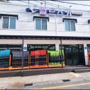 월드스키하이원렌탈샵 이미지