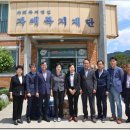 자애자립장 이미지