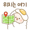 봉자마켓 이미지