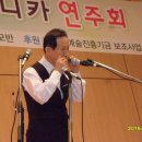 신바람 하모니카 이미지